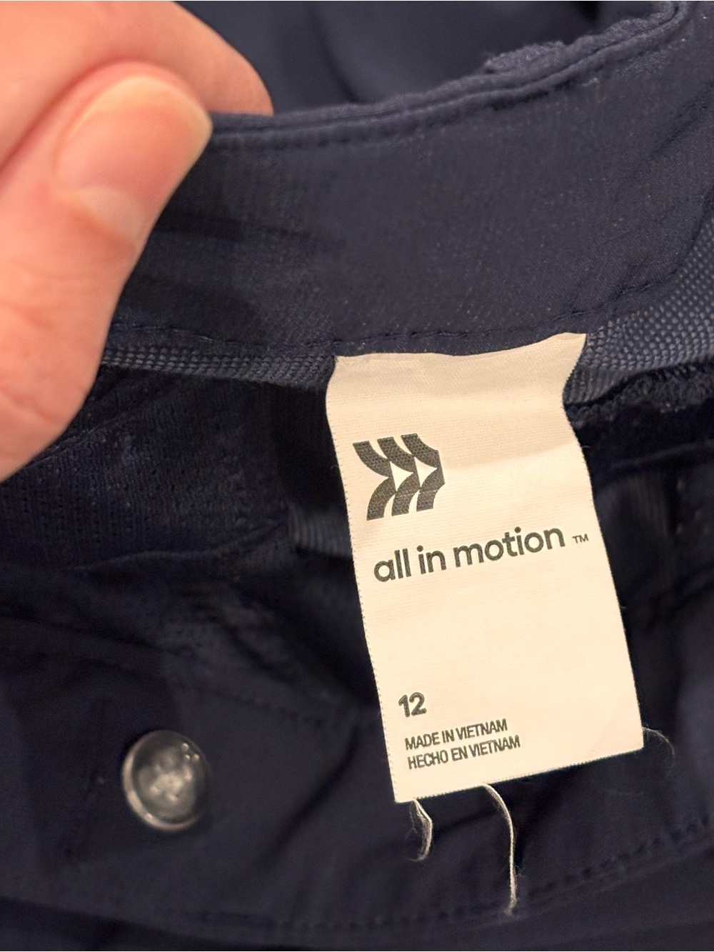 Lot of three uniform/golf boys shorts • all in motion & Old Navy - Picture 2 of 6